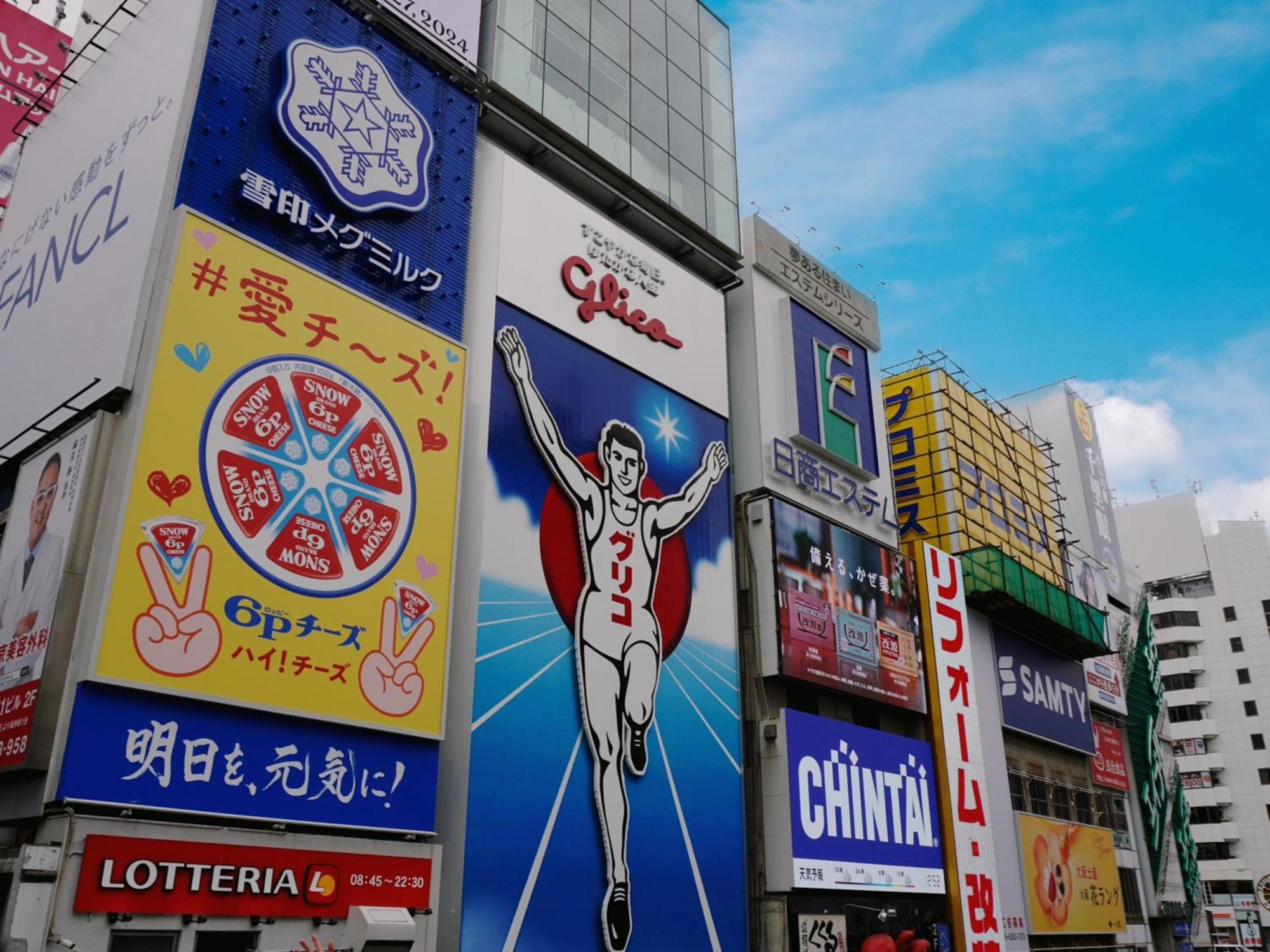 The Onefive Osaka Namba Dotonbori Hotell Exteriör bild